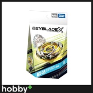 BEYBLADE X BX-03 WIZARD ARROW (W/BANKEE STICKER)