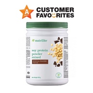 New Amway Nutrilite Soy Protein Drink Mix - Chocolate Flavour 500g Amway