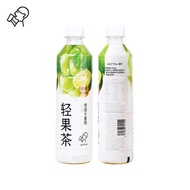 HEYTEA 喜茶饮料轻果茶绿妍 青提卡曼橘  450ml