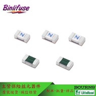MF-FSMF025X Current 250ma Voltage 6v 0603 Self-Restore Fuse US BOURNS Agent