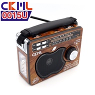 วิทยุคลาสสิค วิทยุ ยี่ห้อ CKML-0012U X-BASS เสียงดังฟังชัด 3ระบบ AF/FM/SW 3BAND world radio MP3 Musi