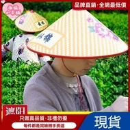 Our Most Hat Big Brim Rainproof Sunscreen Sun Environmentally Friendly Work Unisex Picking Tea Dance