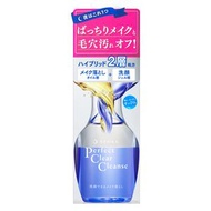Senkansenka專科潔淨潔面乳