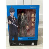 [SG stock] Figma 606 Hayakawa Aki Chainsaw Man CSM Chainsawman