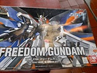 Freedom  Gundam(ZGMF-X10A)