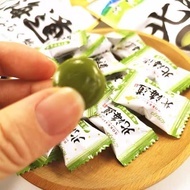 Japan Imported kasugai kasugai Hokkaido Nougat Aichi Prefecture Matcha Candy Milk Candy Snacks 81g26