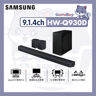 Samsung - Q-series HW-Q930D 9.1.4ch Soundbar 黑色 HW-Q930D/ZK