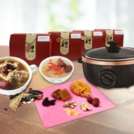 Heng Foh Tong Confinement 28 Days Nanny's Series Complete Herbs Package [坐月配套 保姆系列]