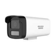 Hikvision 30,000 Network HD Camera 3MP Network Outdoor Camera DS-IPC-B13HV3-IA