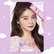 (พร้อมส่ง) Sisse lens รุ่น LiLi Sugar Brown >> รายวัน / ค่าอมน้ำสูง / คอนแทคเลนส์เกาหลี