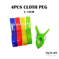 4PCS Large Cloth Peg/ Cloth Peg Use At Bamboo/ Sepit Baju Besar