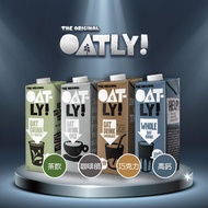 Oatly Oat Milk Plant Barista Oatmeal Latte Chocolate Sugar-Free Coffee Khloe