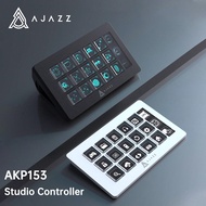 AJAZZ AKP153E Smart Keyboard, Desktop Control Console With Touch Panel, Suitable For Stock Trading, 
