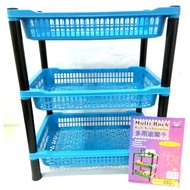 3 TIER MULTI RACK (RAK SERBAGUNA) 882/3