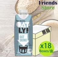 OATLY! - [原箱] 細盒裝(低糖) 原味燕麥奶 (250毫升 X 18) #香港行貨