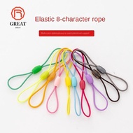 GREAT DIY Handmade Accessories, Plastic Nylon Rope 8-shaped Elastic Rope, Access Card Hanging Rope