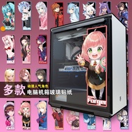 Anime Computer Case Sticker Two-Dimensional Desktop Side Glass Sticker Painting Blocking Line Waterp