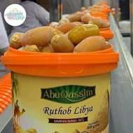 PREMIUM kurma ruthob libya ember
