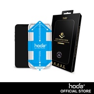 Hoda Anti Reflection Tempered Glass for iPhone 13 Pro Max / 14 Plus (6.7") - With Helper