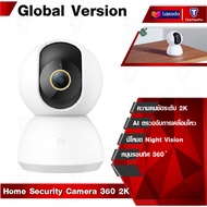 （Global Version）Xiaomi Mi Home Security Camera 360° PTZ 2K(C300) คมชัด 1080p กล้องวงจรไร้สาย กล้องวงจรปิด กล้อง Wifi Wirless IP camera กล้องวงจรปิดอัจฉริยะ