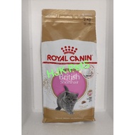 Royal Canin Kitten British Short Hair 2kg 2 kg BSH Kitten Kitten Cat Food Catfood Kitten Food
