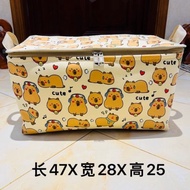 42L [Kapibara] Household (Double Zipper with Steel Ring Upgrade Version) Storage Box Storage Box Can