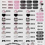 Pink and Blue × Sanrio 三麗鷗聯名立體姓名貼紙 Hello Kitty