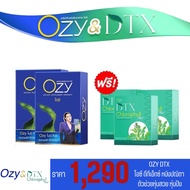 Ozy+ OzyDTX คลอโรฟิลล์ DTX chlorophyll plus โอซี หนิง ปณิตา Ozy by พี่หนิง ของแท้