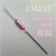 Electric Pressure Cooker Fuse Rice Cooker Fuse Metal Shell Thermal Insurance 10A216°Du Rice Cooker F