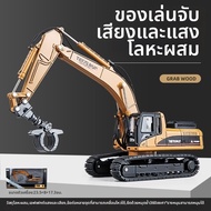 Ka Wei|ของเล่นรถขุดอัลลอยด์ 1:40 สำหรับเด็ก    6301
