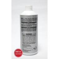 Genuine Nissan Long Life Coolant (Blue) 1 Litre  - 999MP-SLLC1N