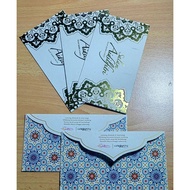 SAMPUL RAYA @GREEN PACKET RAYA PETRONAS MESRA EDITION 2023