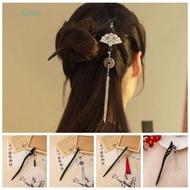 WMES1 Wooden Hair Stick, Hair Sticks for Buns Cheongsam Hanfu Chinese Headwear, Elegant Hair Accessories Hair Fork Hair Chopsticks Hanfu Hairpin Girl/Lady