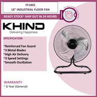 KHIND 18” Industrial Floor Fan FF1805