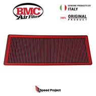 Ferrari 488 V8 / 488 GTB / 488 Spider 2015+ - BMC Performance Drop In Air Filter (FB895/01)