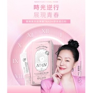 TKLAB 雙嬌寶貝超彈嫩 NADH 膠原蛋白粉(芭樂風味)10包