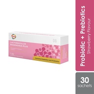 GKB Lactobacillus Rhamnosus Plus 30’S (Probiotic for Healthy Skin)
