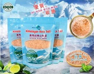 喜馬拉雅山優質粉紅幼鹽/調味岩鹽 Himalayan Salt 450g x 3《幼鹽3件裝》Pink Salt, Rock Salt