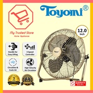 TOYOMI Air Circulator Fan 12" (POF 1255)