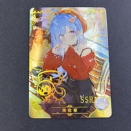 Little Frog Goddess Story 6 Bombs 1 Qianmei Chapter Gilding SSR Card Two-Dimensional Card Anime Girl