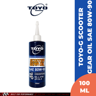TOYO-G Scooter Gear Oil 80W-90 (100ML)
