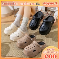 ToyNo.1 Big Toe Shoes Women's Lightweight Comfortable TO Wear Not Heavy On The Feet Height 9cm Minim