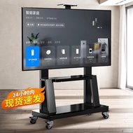 Movable TV Bracket Floor-standing Trolley All-in-One Rack Universal Stove Accessories 65/75/85 Inch