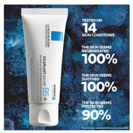 La Roche Posay Cicaplast Baume B5+ Soothing Multi-Purpose Balm - Dry-Skin Irritations 100ml READY ST