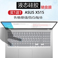ASUS Asus X515 Laptop Keyboard Cover V5200e Protective Case Vivobook15 2021 Pad 15.6-Inch