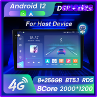 [GUSISS] Mekede M6 Pro 7862S 8G + 256G BT5.1แอนดรอยด์ GPS สเตอริโออัตโนมัติอเนกประสงค์สำหรับ Volkswa