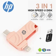 1TB 2TB Usb-C Flash Drive 2 in 1 Otg Pendrive TypeC 512GB Otg Thumb Drive for iPhone Android Lightni