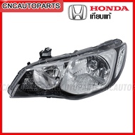 ไฟหน้า HONDA CIVIC FD ปี 2006-2008 โคมขาว (ซีวิค ปี 2009-2011 สามารถใส่ได้) มาตรฐานOEM แท้ - ข้างซ้า