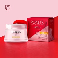 ponds age miracle day cream - 20 ml
