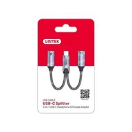 USB-C 分配器（二合一 USB C 耳機和充電轉接器）M206A Type-c  TO Type-c  AUDIO ADAPTER